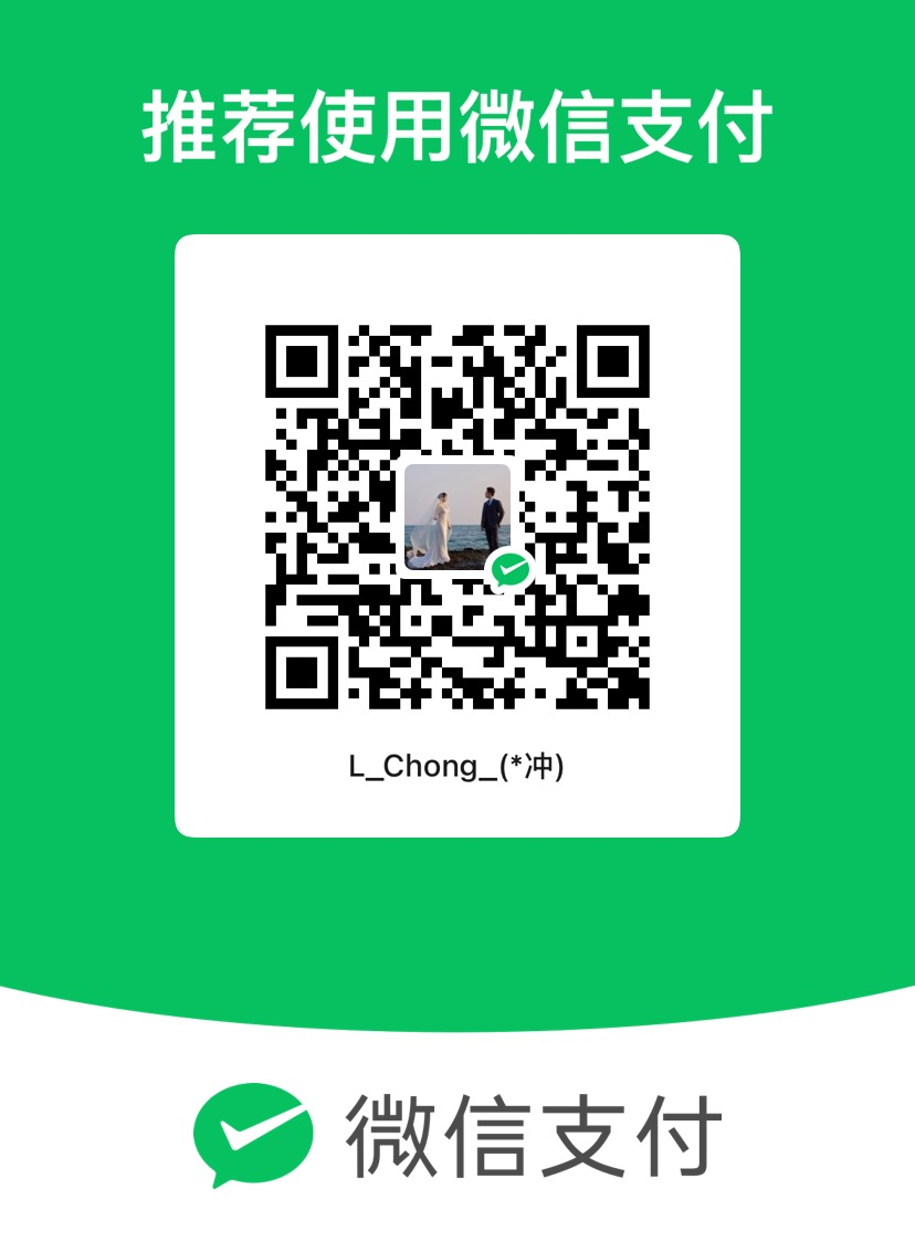WeChat payment QR code