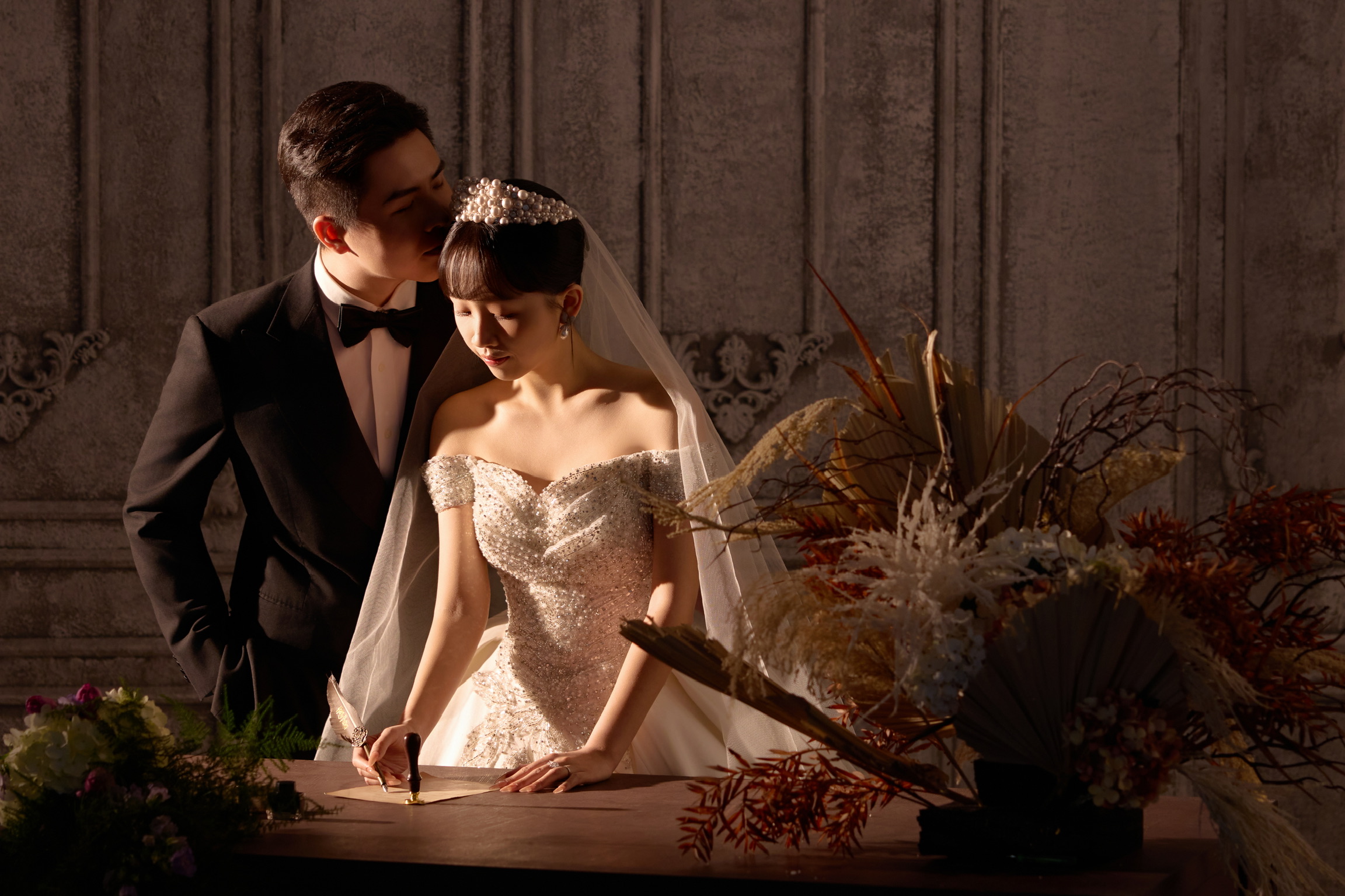 Marriage Registration 3